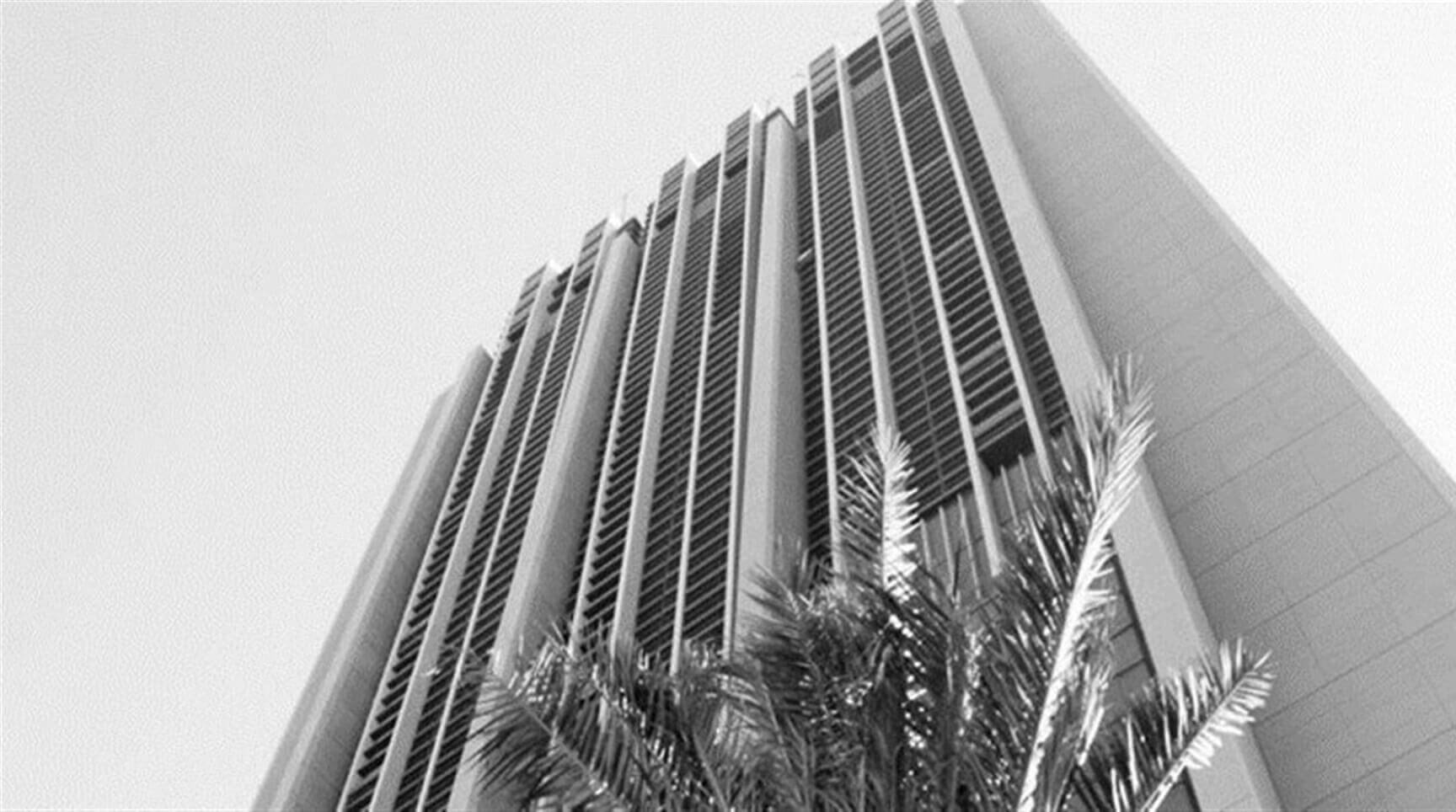 Class-A Commercial Tower, Dubai