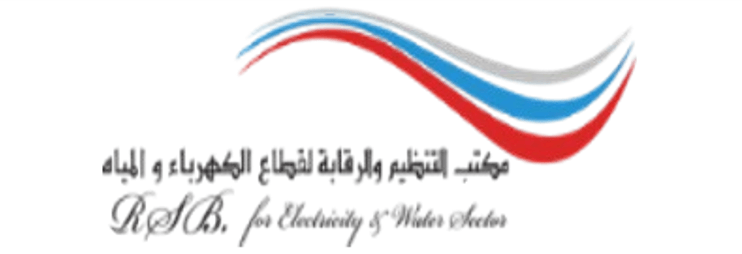 RSB (Regulation and Supervision Bureau, Abu Dhabi) logo