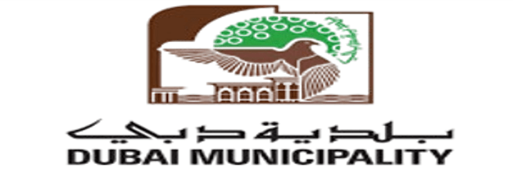 Dubai Municipality logo