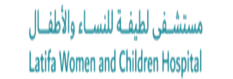 Latifa Hospital (Dubai Health Authority) logo