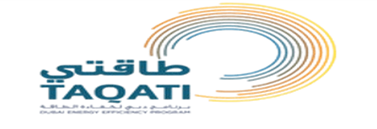 DEWA TAQA Programme logo